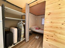 Tienda Guara，位于阿尔克萨尔的豪华帐篷