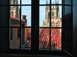 La Casa de la Innovación，位于布尔戈斯的酒店