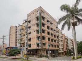Hotel Portón Sabaneta,位于萨瓦内塔的酒店