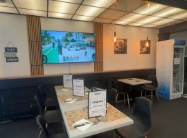 GOOD NIGHT HÔTEL By L'excess，位于维耶尔宗的酒店