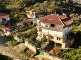 Guest house Irvin，位于培拉特的酒店