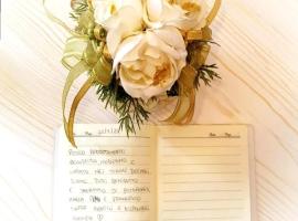 Calin Apartment，位于都灵的自助式住宿