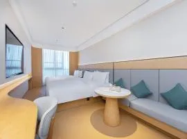 全季酒店（北京北清路永丰科技园店）