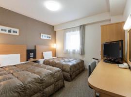 北上康福特因酒店，位于北上市的带停车场的酒店