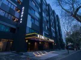 桔子酒店（杭州西湖河坊街店）