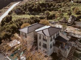 Villa Si Era，位于Brataj的酒店