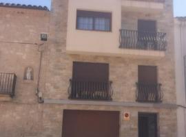 Cal Farre，位于Arbeca的酒店