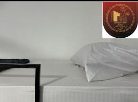 INTERNATIONAL HOSTEl，位于马斯喀特的酒店