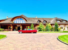 Dworek Góralski，位于Łodygowice的酒店