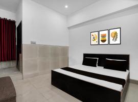 Hotel O by OYO Dream Guest House，位于Izatnagar的酒店
