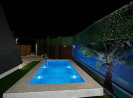 Qusar a-freym，位于库萨雷的酒店