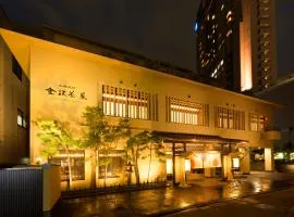 金泽茶屋酒店