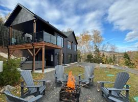 Vertigo - Fleuve & Montagnes，位于Les Éboulements的酒店