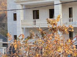 Harutyunyants Hall，位于伊杰万的酒店