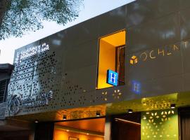 Habitat Ochentayuno，位于麦德林的酒店