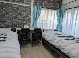 Manga House Awesome Shino，位于滨松的酒店