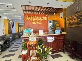 Khách sạn Couple in love，位于胡志明市的酒店