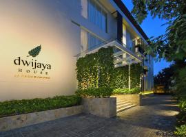 帕库布沃诺迪亚公寓式酒店，位于雅加达庞多克印达购物中心附近的酒店