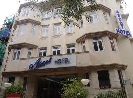 Ascot Hotel，位于孟买戈拉巴堤岸市场附近的酒店