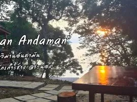 WimanAndaman -Koh Chang Ranong วิมานอันดามัน ที่พัก