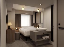 The Knot Utsunomiya，位于宇都宫的酒店