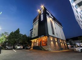 HOTEL Juno，位于龙仁市的酒店