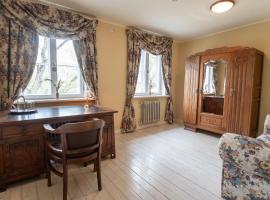 Pilsbrūzis，位于Odziena的酒店