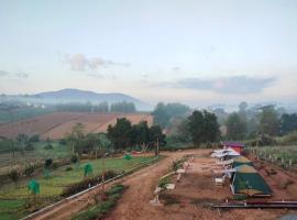 ไร่บริสุทธิ์，位于考科的山林小屋