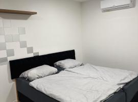 VIP Apartments，位于塞尼察的酒店