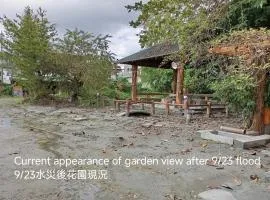 上大和景观民宿