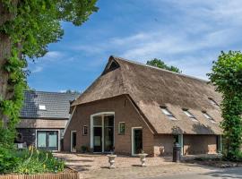 de karkoele，位于Erm的自助式住宿