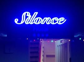 Hotel Silonce Bilstein-Stilvolles Hotel im Landkreis Olpe HSK Parkplatz & Qualität，位于伦讷施塔特的酒店