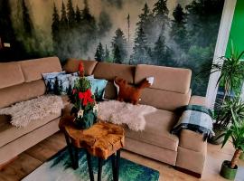 Leśna Przystań Rumia - obok Gdyni i Aquaparku Reda，位于露米雅的酒店