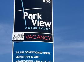 公园景汽车旅舍，位于汉密尔顿的酒店