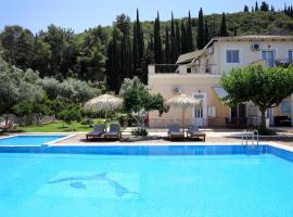 Avra apartments，位于雷夫卡达镇的带泳池的酒店