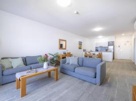 MainStay Suites Mackay，位于麦凯的酒店