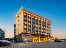 珠海机场丽呈云漫酒店高栏港店，位于珠海的酒店