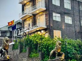 King Castle Lake Front By Laksam，位于努沃勒埃利耶的酒店