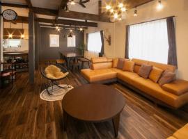 Yadoya YADOKARI，位于比布的酒店