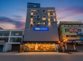 Via Westin Plaza，位于kolkata的酒店