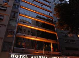阿斯特里亚科帕卡巴纳酒店，位于里约热内卢苏尔区的酒店