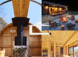 SHELTER君津 星が降りそそぐ千葉県Villa 最大8名 都心から70分 吹抜け貸切サウナ 雨でもBBQ 天体観測，位于君津市的酒店