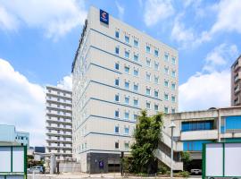 刈谷舒适酒店，位于刈谷市的酒店