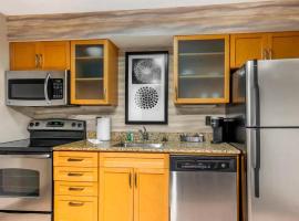 MainStay Suites St Louis - Galleria，位于Richmond Heights的酒店