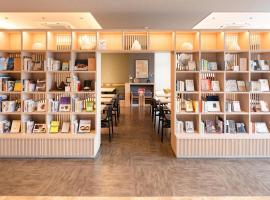 Comfort Hotel Mito，位于水户的酒店