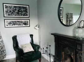 nusrat cottage，位于Gidhaur的酒店