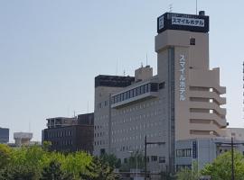 和歌山县微笑酒店，位于和歌山的酒店