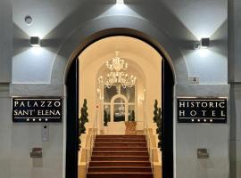 Palazzo Sant'Elena Historic Hotel，位于福贾的酒店