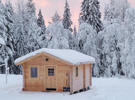 Webers Cabin，位于Rentj&auml;rn的木屋