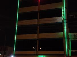 Hospedaje AMAZONAS，位于利马的酒店